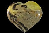 3.4" Polished Septarian Heart - Madagascar - #156669-1